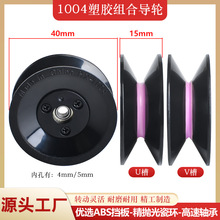 1004��݆�M���^��݆40mm�մ����z�^�z����݆늾������������ž���