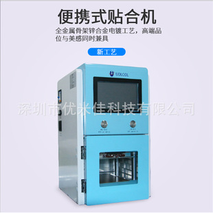 ���׼������N�ϙC �֙Cֱ�� ȡ�������C