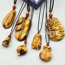 ��Ȼ����ʯ�������J������Ů���^����ƽ���ۺ����������Ʒ