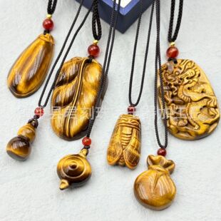 ��Ȼ����ʯ�������J������Ů���^����ƽ���ۺ����������Ʒ