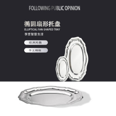 304ステンレスの楕円のトレー、食用の野菜のたらい、深くて厚いです。