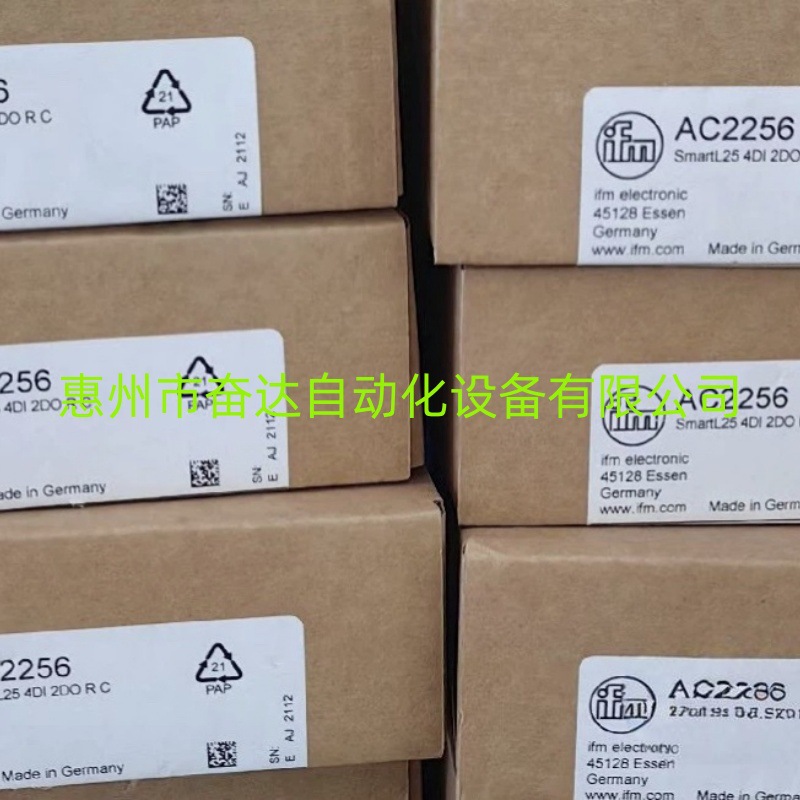 全新原装正品易福门接近开关IV5047干簧管电容式接近开关现货议价