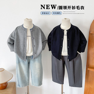 Nausicaa of the Valley 2025 Autumn New Children's Korean Style Versatile Cardigan Sweater for Boys with Color-Block Knit Design