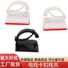 wcc2��ճʽ������܇ӛ䛃x�����A����������늾��􎧹̶�����