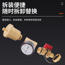 可选配压力表地暖分水器1寸全铜末端尾件放气放水阀暖气排气阀