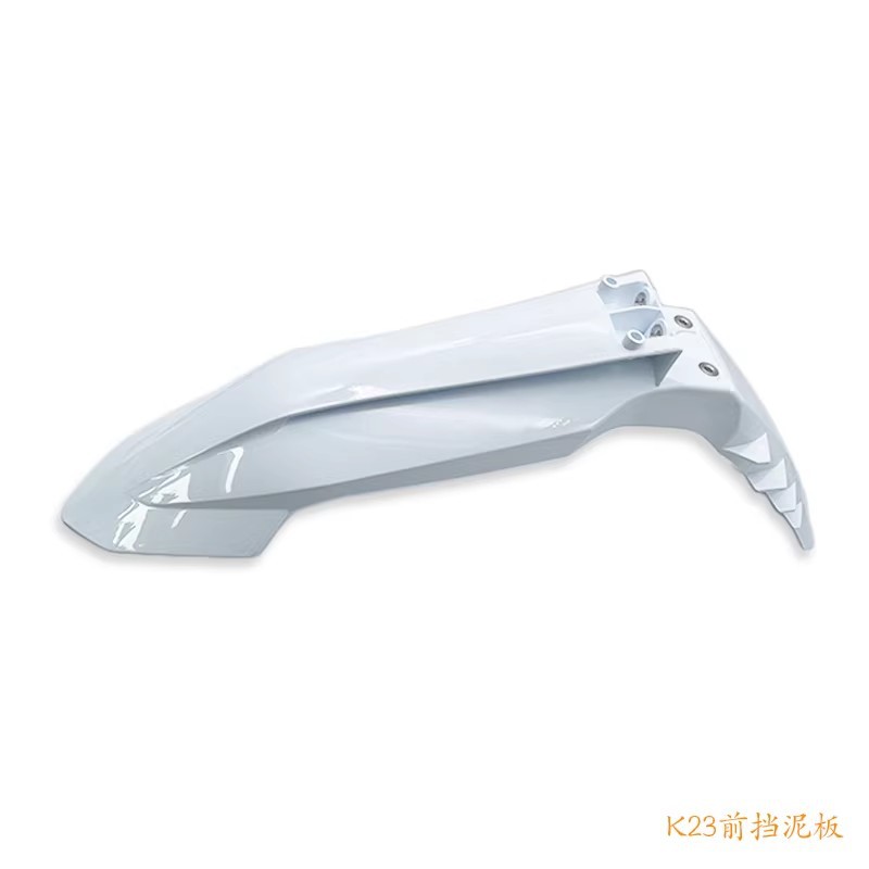 Ktm23 Model Kews K23 Complete Vehicle Exterior Parts, Front and Rear Fenders, Fuel Tank Guard, Rear Side Cover, Number Plate, Tail Fairing