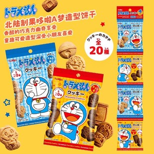 �ձ��M��hokka����ƹ�����A����ţ��ζ�ɿ���ζ4�B�������