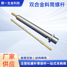 �S�ҹ����p�Ͻ���Ͳ�ݗU����PC�ÔD���C�ݗU�CͲע�ܙC�ݗU��Ͳ