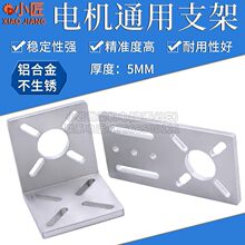 ����̖늙Cͨ��֧���R�_�̶���L�ͺ�����X�Ͻ�ƽ��һ�ְ��b����