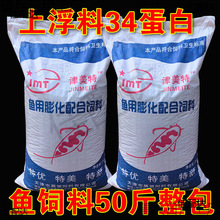 �~��ϲ��~�a�~���~�\�����~��ˮ�~�ϸ��w���Bֳ��50�����l��ͨ��