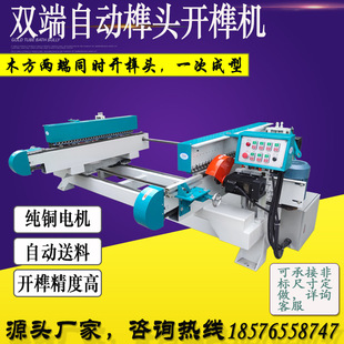 �_龙CMD2100B�Ԅ������p����p�^��龙C�_龙C��ľ�p�^����