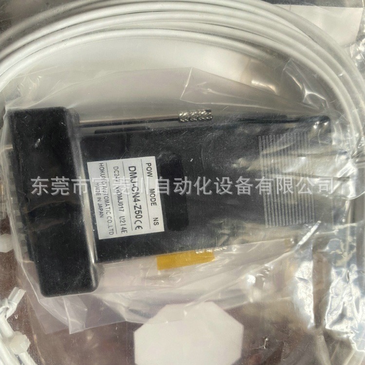 HOKUYO北阳DMJ-CN4-Z50线传感器控制器变频器继电器电源议价