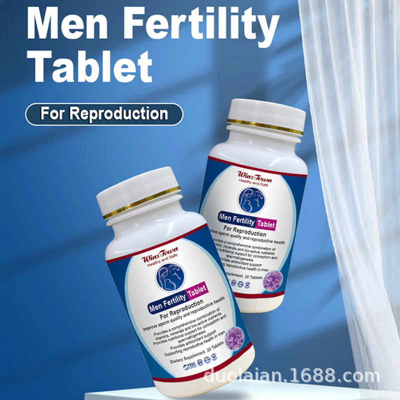 スピム品質向上腎臓錠剤 Men Fertility Tablet|undefined