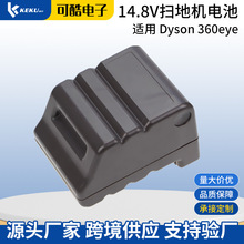 ����m�ô�ɭDys360eye14.8V6600mAhRB01�ߵؙC���˳���늳�