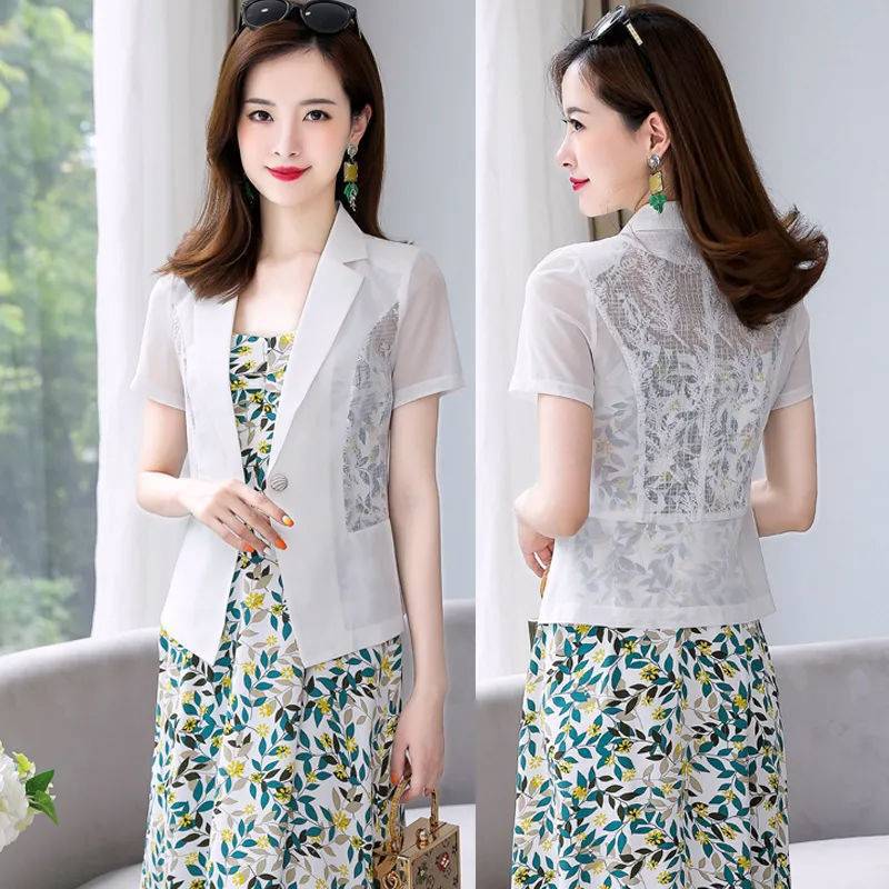 Women's Lace Summer Shawl Jacket Short New Korean Style Slim Fit Women's Small Waistcoat Cardigan