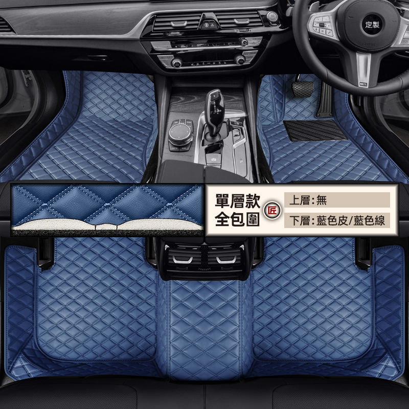 Universal Foot Pad, Shiyong Hand Drive - single-layer-nappa-leather-blue-leatherblue-line-nappa-leather-full-coverage