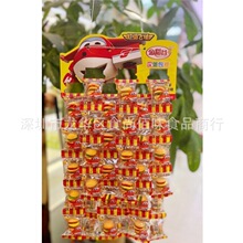 l𵾹ȳwbhǹAܛǃͯʳ10g301