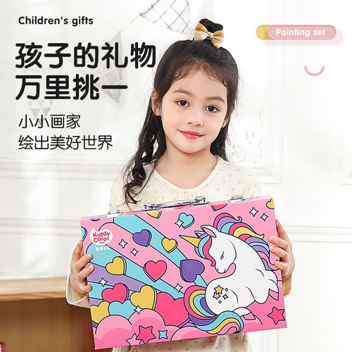 Kittykale Children's Painting Tools Painting Set Primary School Watercolor Pens Advanced Gift Box Children's Day Gift