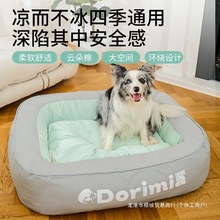 ���C�ļ�ͨ�ù���ɳ�l�C�ɲ�ϴ˯�|���C�ɲ�ϴ��ˮ��ܛ���|��