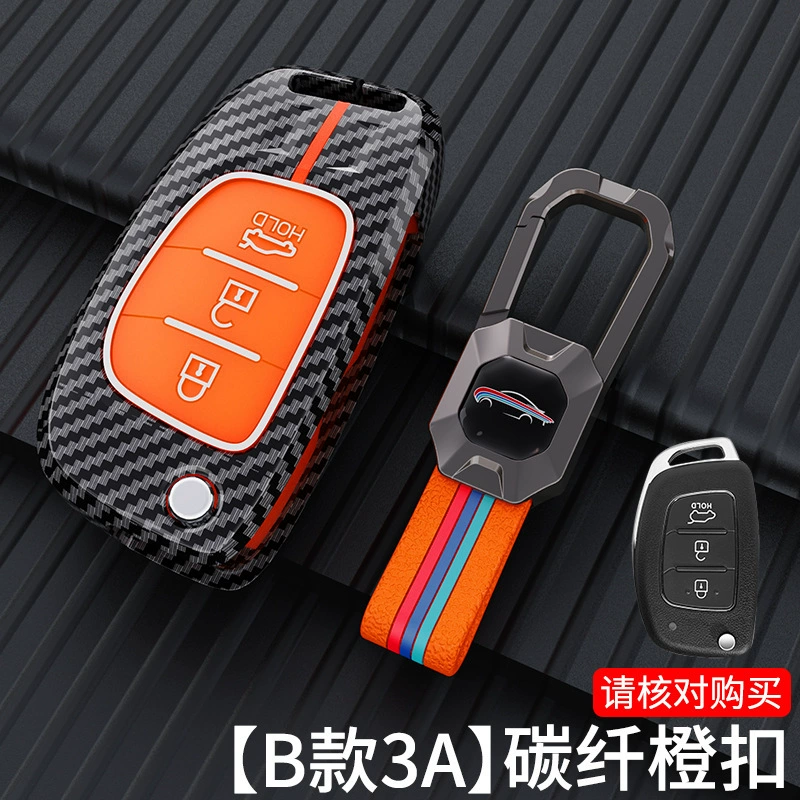 Применимо к карте ключа Beijing Hyundai Leading Dada Tuorina IX25 Fista ix35 Yushu Sheng автомобильный чехол