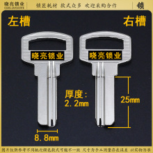 [BM025/BM026]�̿�T�����Ҳ���ʽ�C���耳���25�L�����T耳���