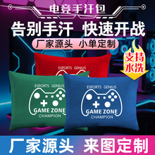 ��ˮϴ늸��Α��ֺ��������≺FPS�Α�����I������|�ָ����
