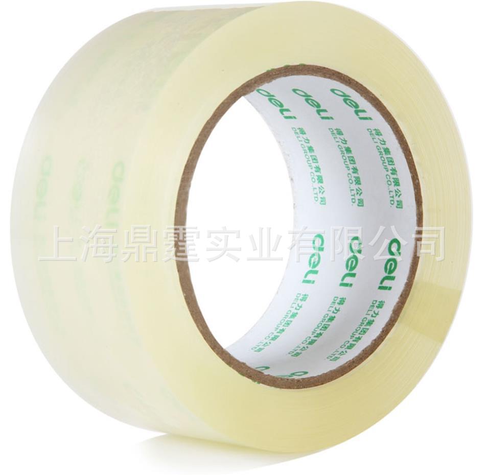 ���佺͸���׻ƽ��� ������� ��ʾ����