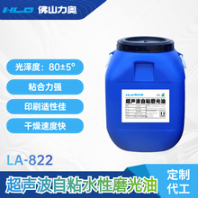 ˮ��ĥ���ͳ�����ճ��ڸ߹�ճ������Ͱ�������뼈ͰÓ�C�Ϲ�