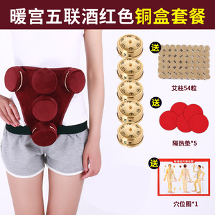 �����V�����׌m���V�����İ������S���Ĳ��׾Ƽtɫ���ĺв���