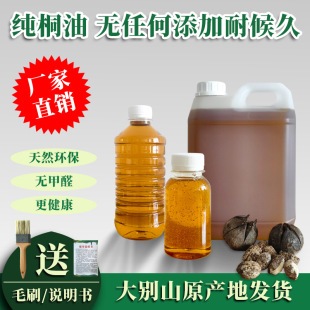 ͩ�ͼ���ľ�����ˮ������Ȼ�_��ľ�ü���Ȼ����Ҿ�ľϞϞ������