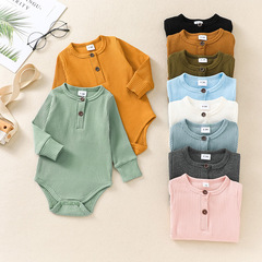 Baby crawling suit, newborn long-sleeved autumn crawling suit, AliExpress triangle diaper shirt, baby triangle sleeper