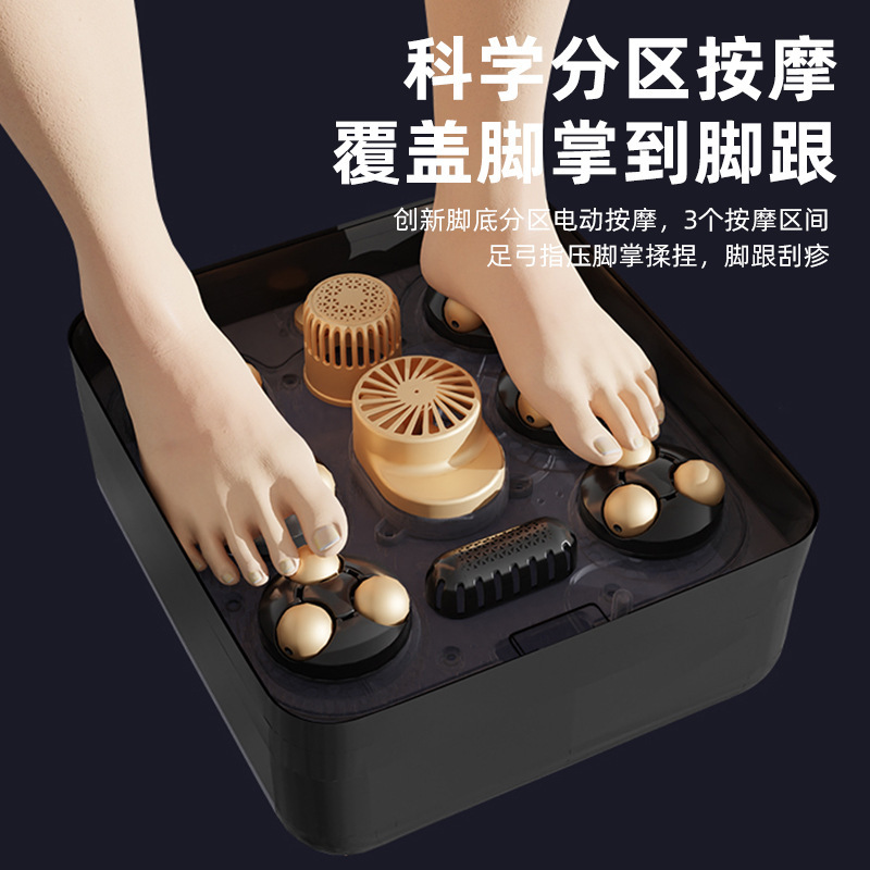 志高足浴盆可折叠泡脚桶电动按摩加热洗脚盆家用全自动恒温足浴器|undefined