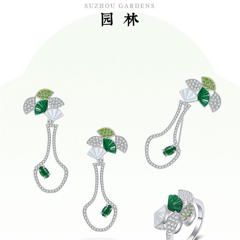 Green Ring Ear Stud Brooch Suzhou Garden Longzi Jiaxin Chinese New High-end Gift Elegant Brooch
