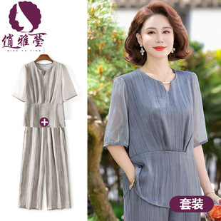 Young mother's summer two-piece 50-year-old 60-year-old summer age-reducing meat-covered top middle-aged and elderly women's clothing plus size suit