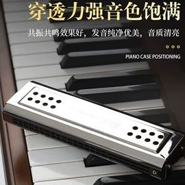 吹奏类乐器;打击类乐器;乐器配件