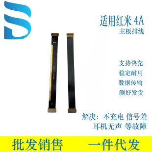 �m��춼t��Note7 9a note8�����ž��@ʾ�ž��B�Ӿ� �S��ֱ�N