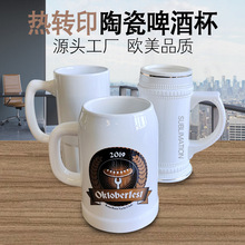 ���Dӡ�մ�ơ�Ʊ�������ơ�Ʊ��հ�ӡ�D�����A�T���մ�ơ�Ʊ���