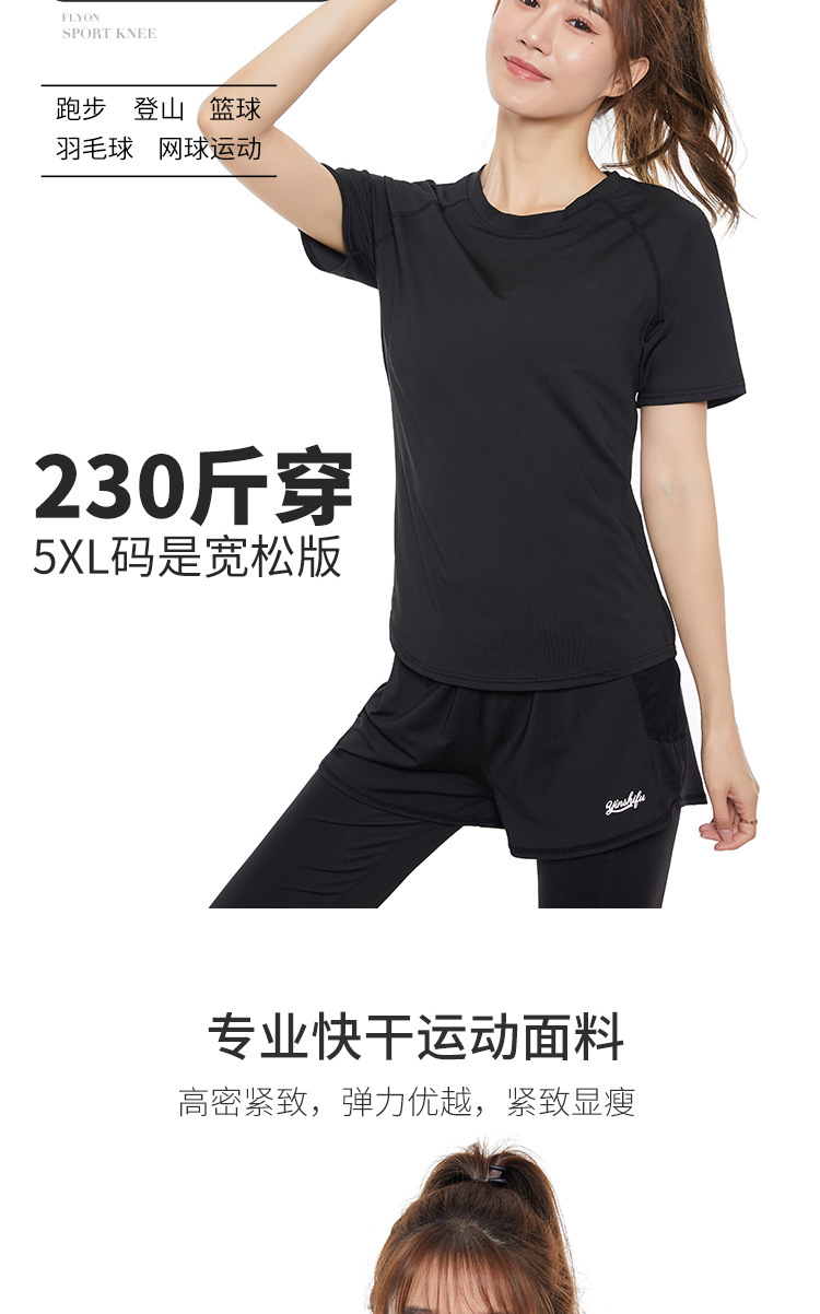 详情页亲_04.jpg
