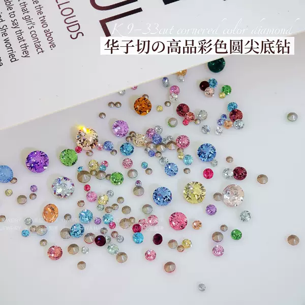 33-facet cut super shiny K9 round-pointed rhinestones for nail art decoration, colorful stacked nail rhinestones