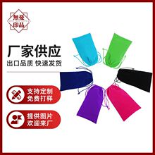 ���Z�q����������ˮ���ڰ��b���Ʒ������q���YƷ���錚�����l