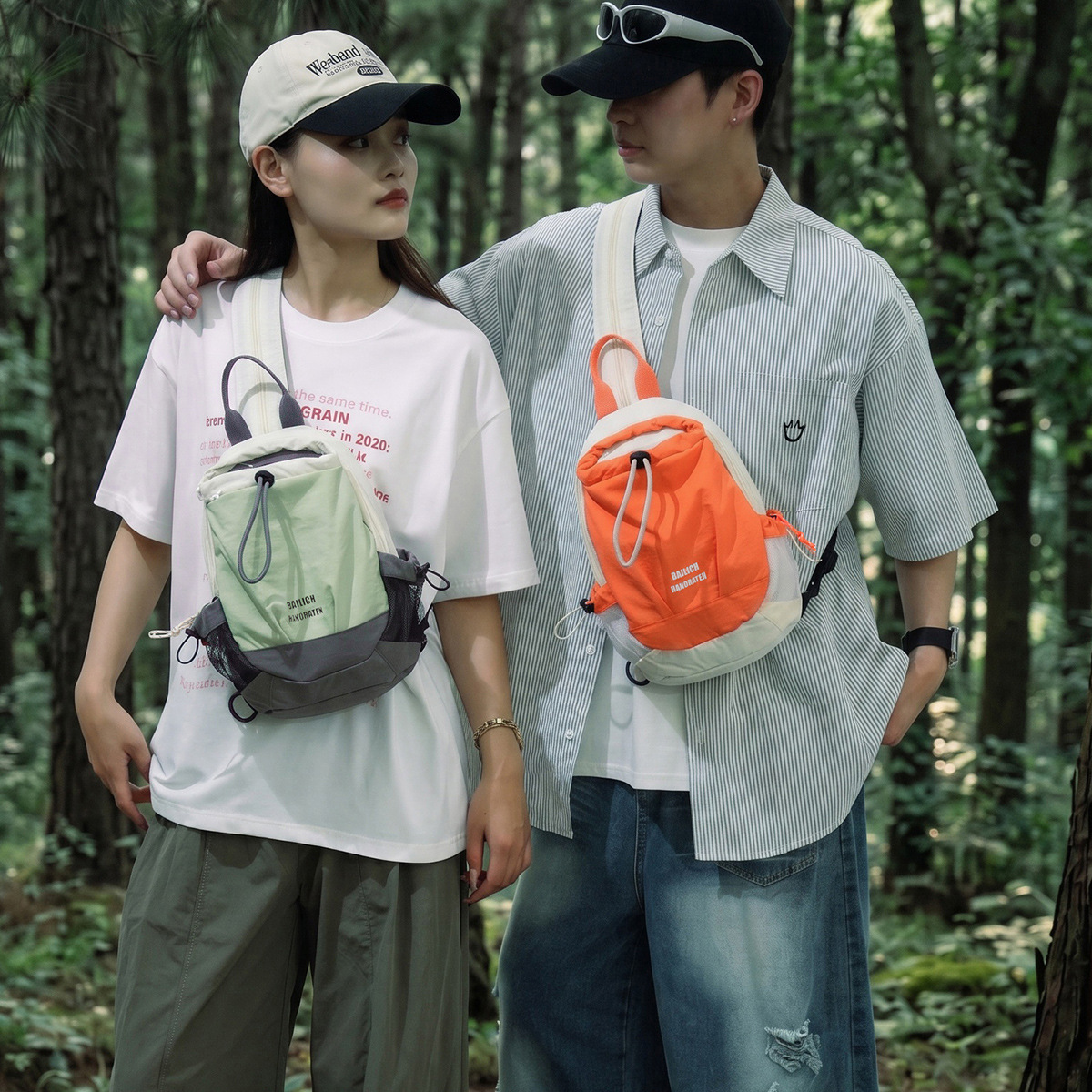 Cross-Border Outdoor Lightweight Water Bottle Bag, Drawstring Shoulder Bag for Men and Women, Contrasting Color Mobile Phone Bag, Sports Mountaineering Crossbody Bag