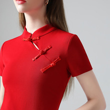 新中式斜襟盘扣立领上衣2024夏季新款女装高级复古国风短袖T恤女
