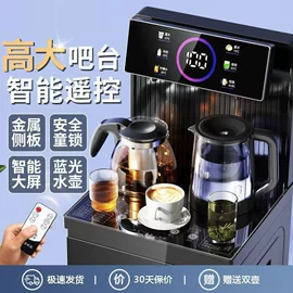 暖风机取暖器;对流/循环扇;茶吧机