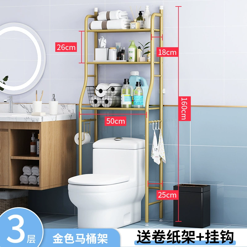 Poor wheel flip washing machine standing rack all over the floor toilet toilet multi -function behind the shelves next to the shelf
