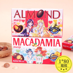Meiji/���ΰ��ވԹ��ɿ�������Ů��ʿ�����ʰ͵�ľ�߶���ʳ�Y��