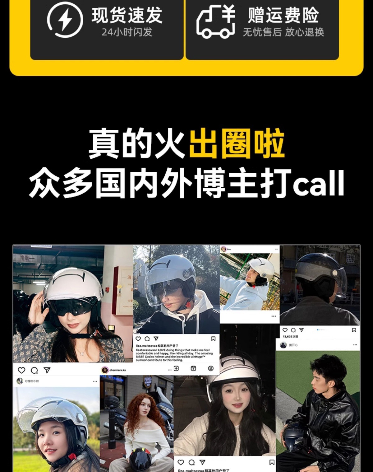 Two Little Bees 3C Certified Electric Vehicle Helmet for Men and Women, Summer Half Helmet for Electric Motorcycles, Suitable for All Seasons, TK15