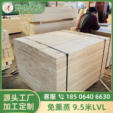 楊木合板價格出口包裝木板廠家批發河南安陽0224