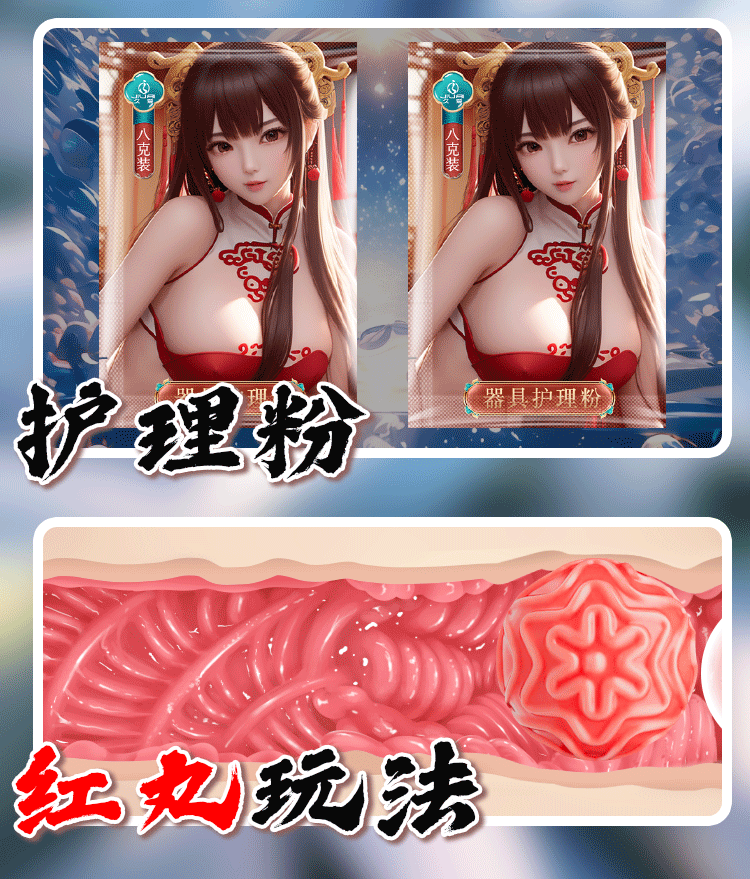 Jiuai Half-Body Vaginal Buttocks Inverted Mold, TPE Manual Masturbator for Men — detail image 12