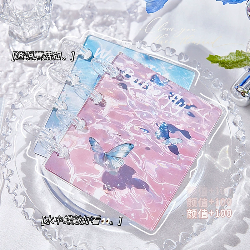 Новая водная бабочка акриловая карточка с высоким содержанием гриба пряжка альбом 3-дюймовый ляб