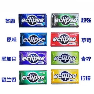 ECLIPSE�טO�����ǝ����ǹ�ζ�����Ǳ�y�������¿ښ�